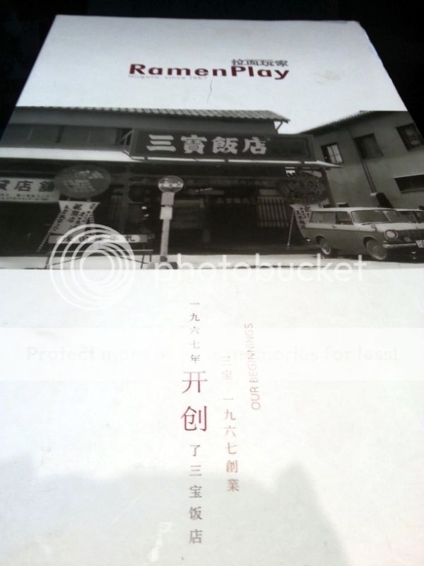  photo 20130409_110213_zpsc639cc8d.jpg